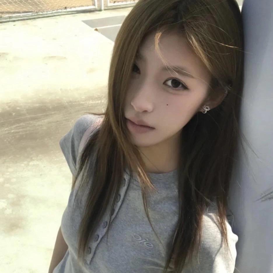 美丽