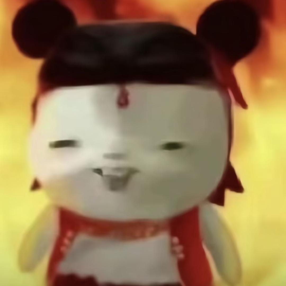 牛哞哞