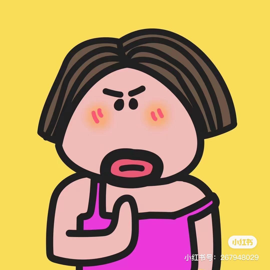 阿 七 .