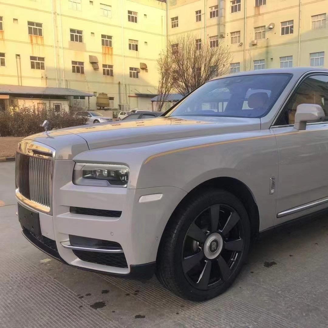 天津振诚宏达国际贸易有限公司.