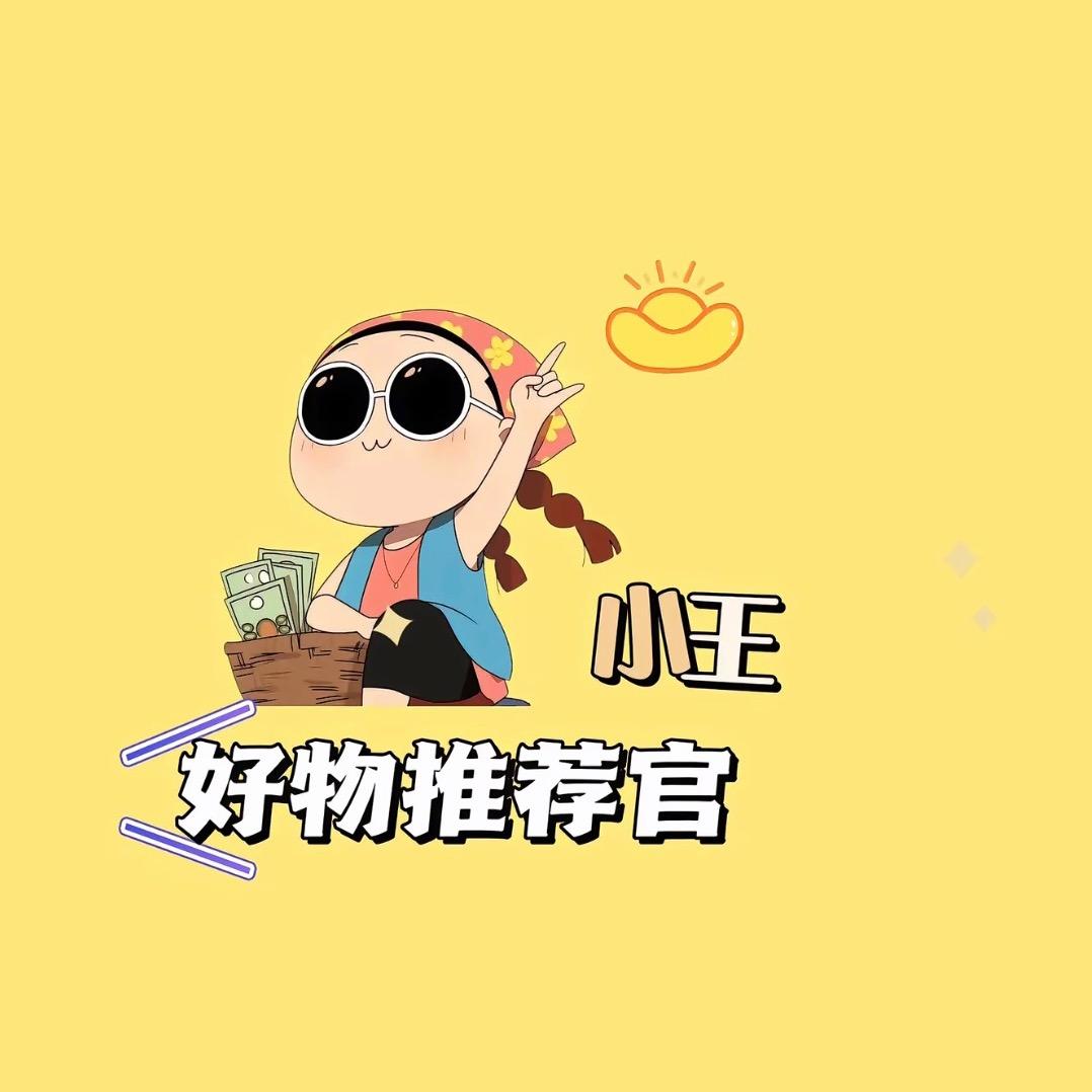 盐城小八弟