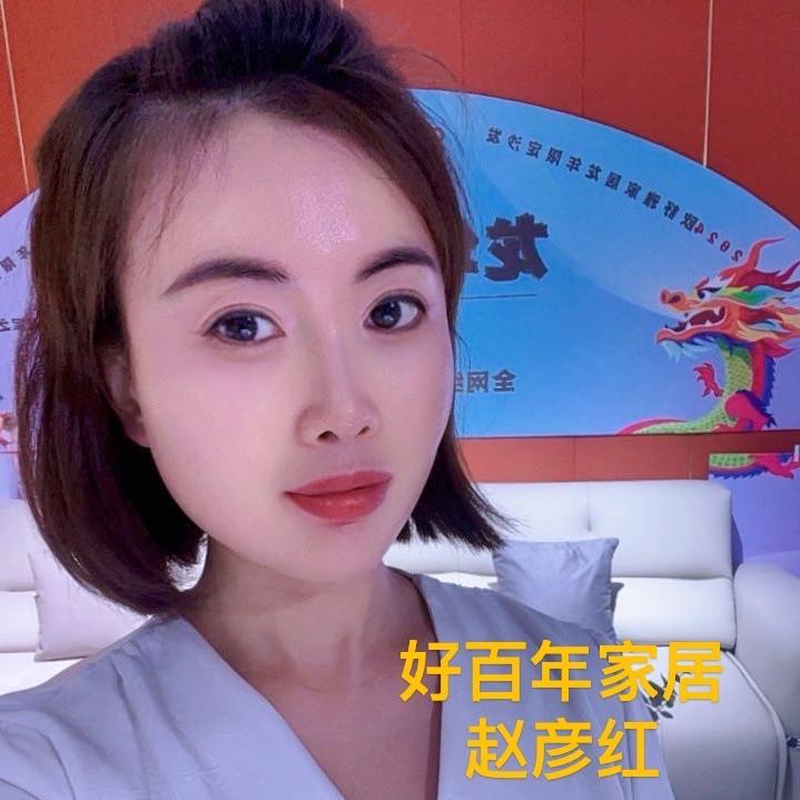 浚县新镇好百年家具