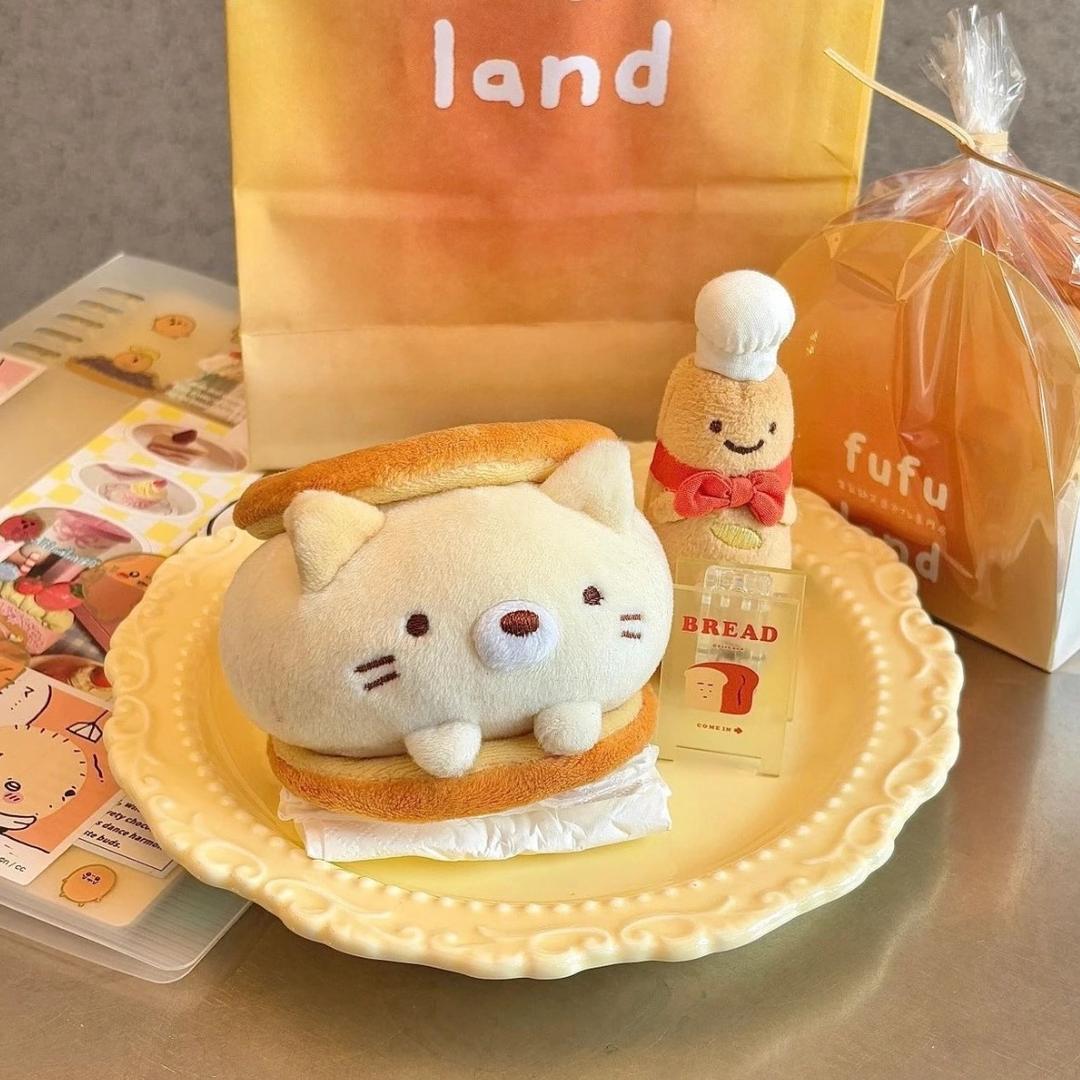 年糕