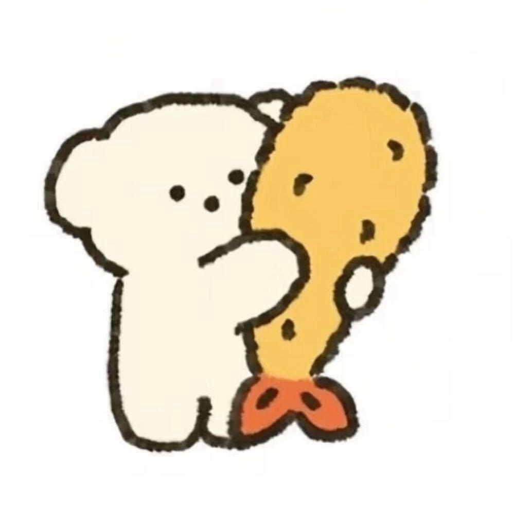 丛丛🥨