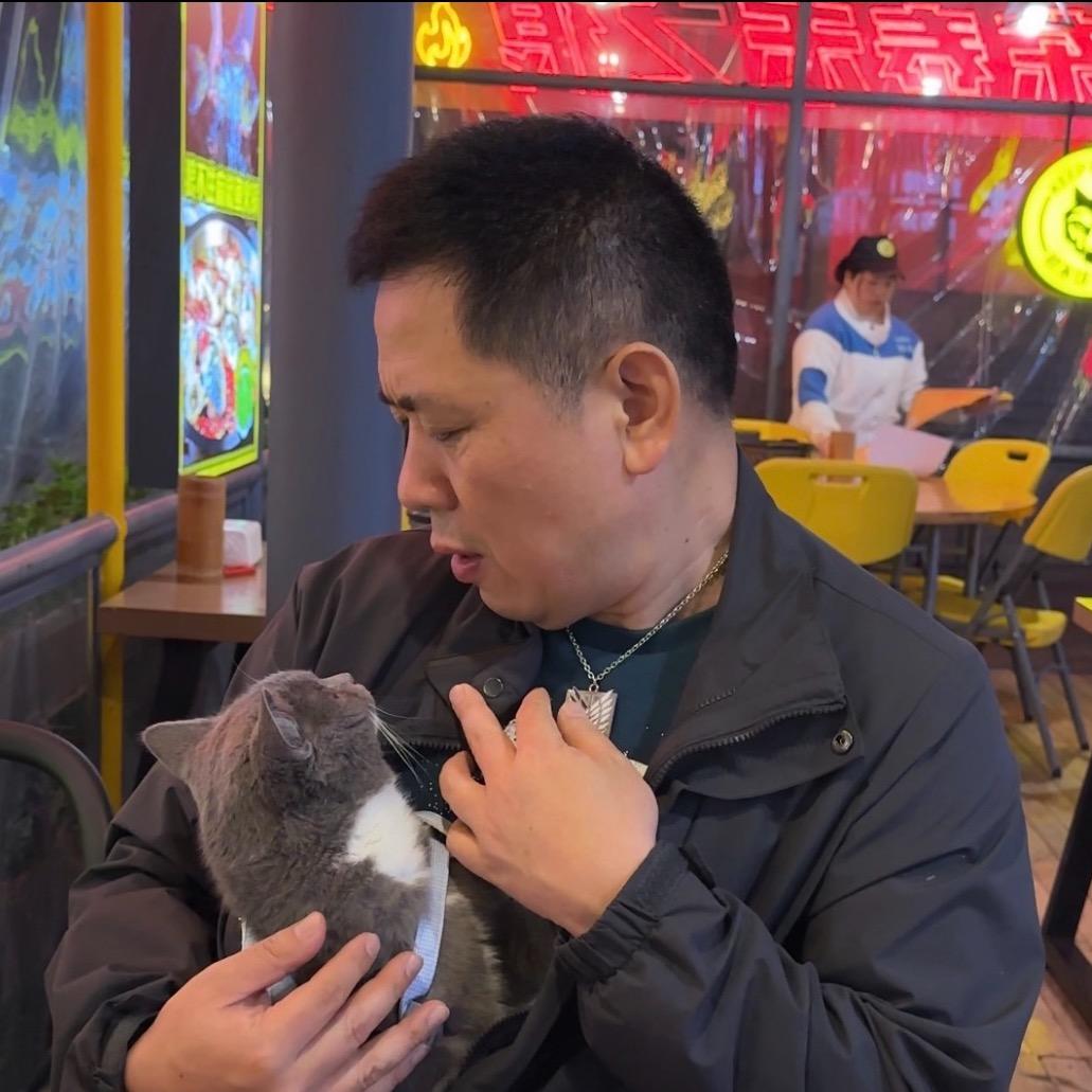 鼠爸