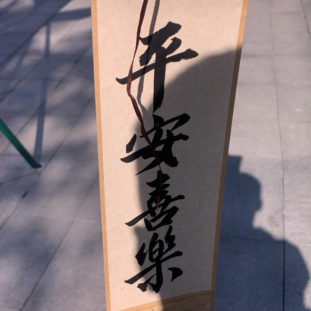 陳颖溪