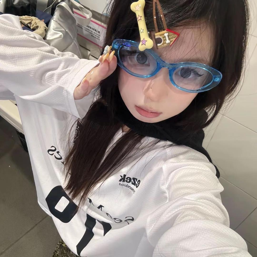 请我吃冰淇淋