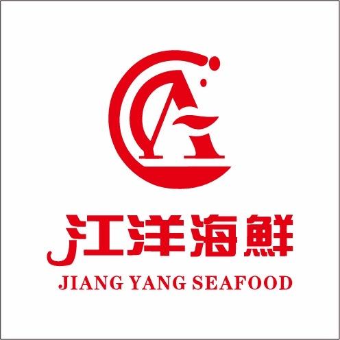 江洋海鲜官方号