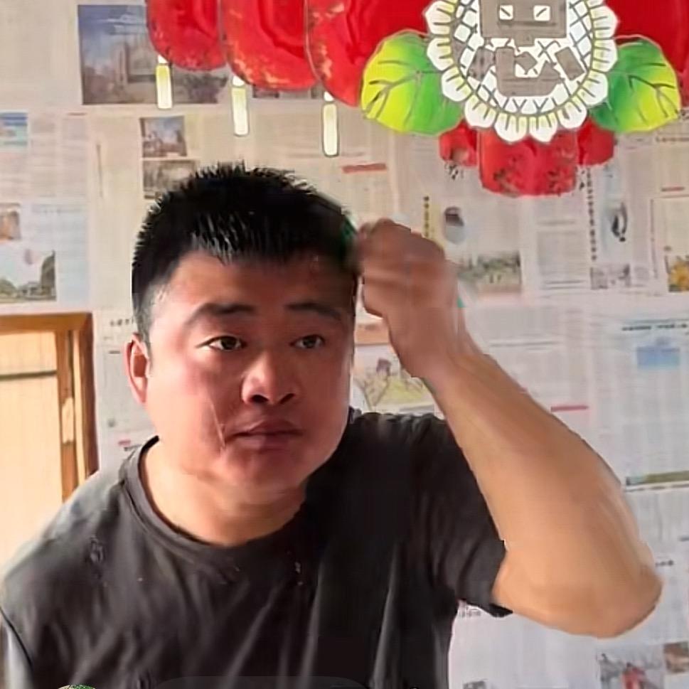 大承子