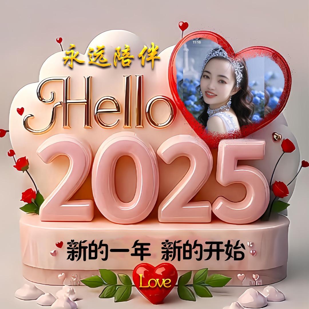 放下一切好好爱自己❤️