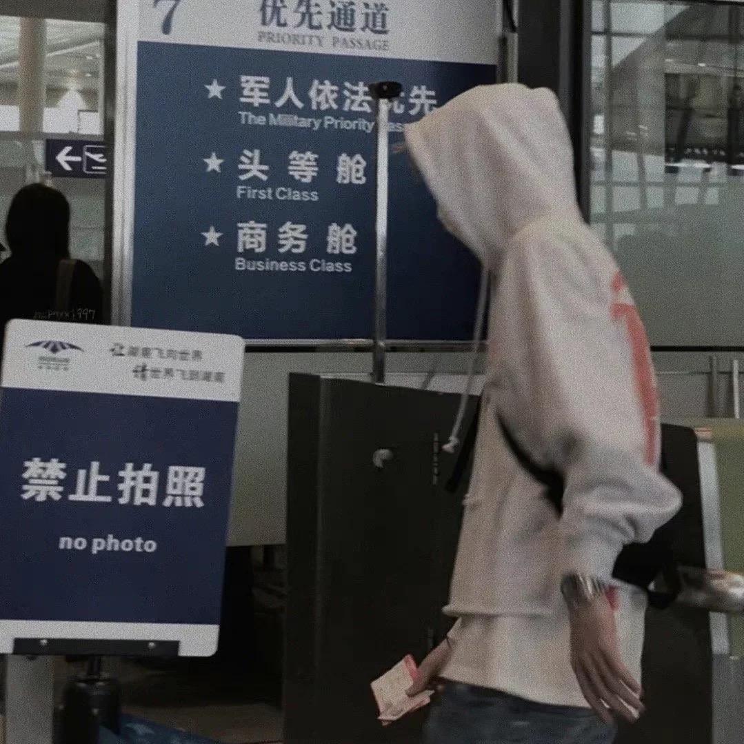 刊默鱼 （温馨装饰）