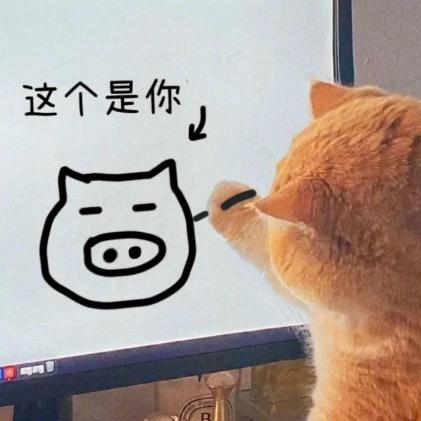 曾牛批