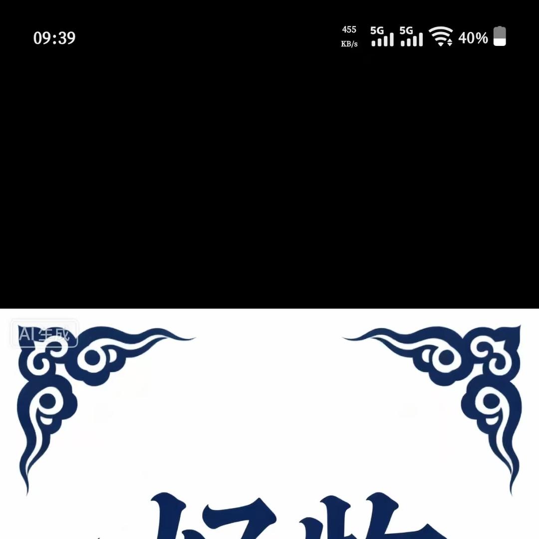 samira 衣服（个体工商户）