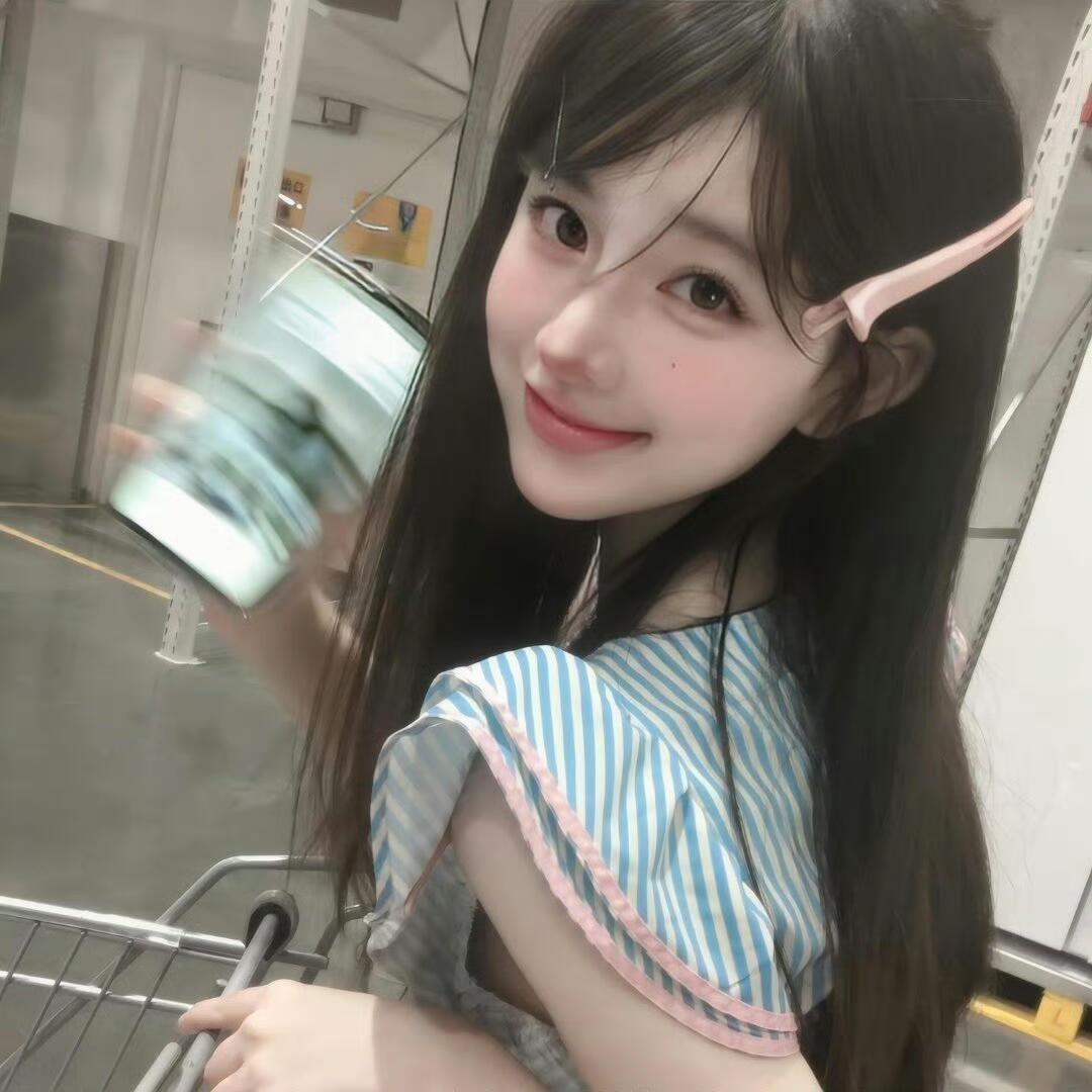 淼淼-