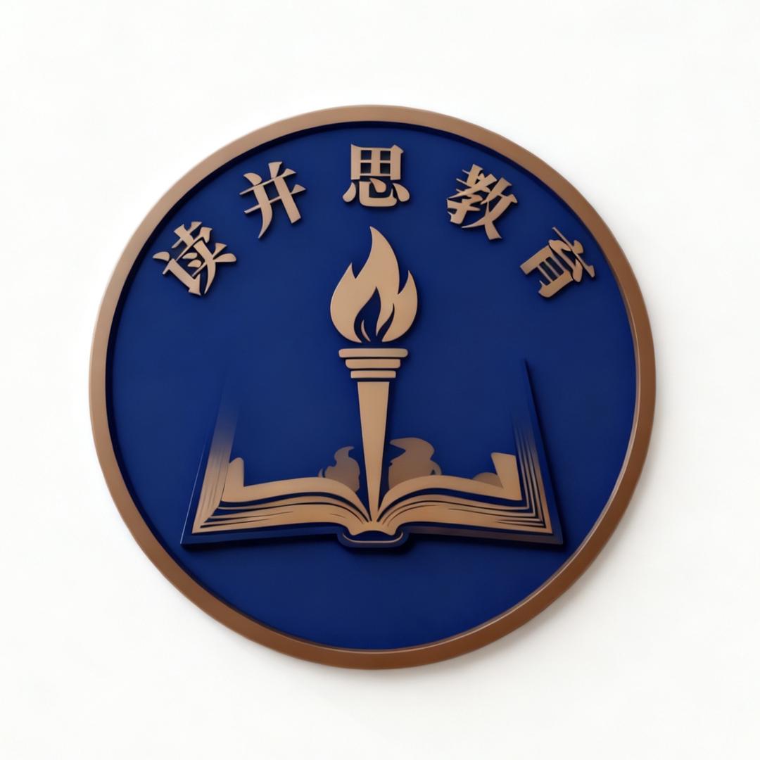 小吴老师👩‍🏫
