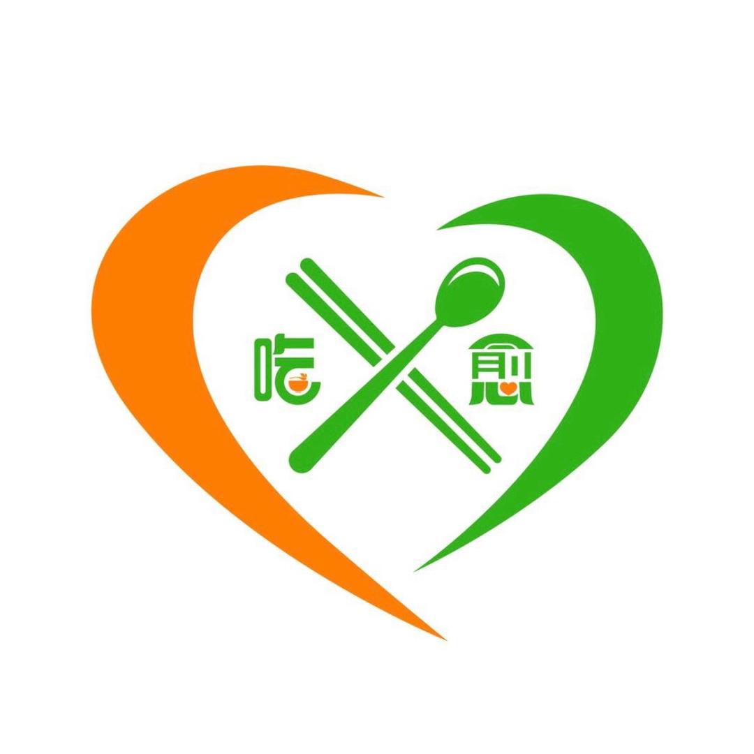 长轻到家长轻调理