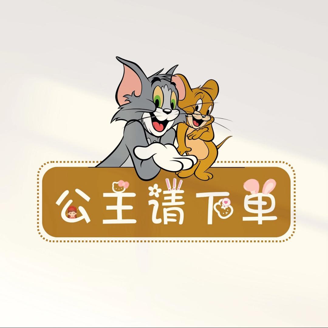 小林在卖纸
