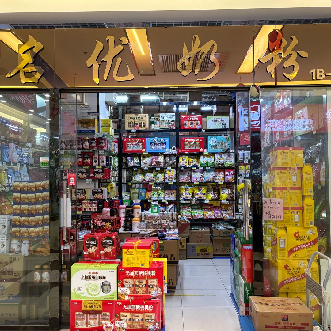 阳光走在风雨后