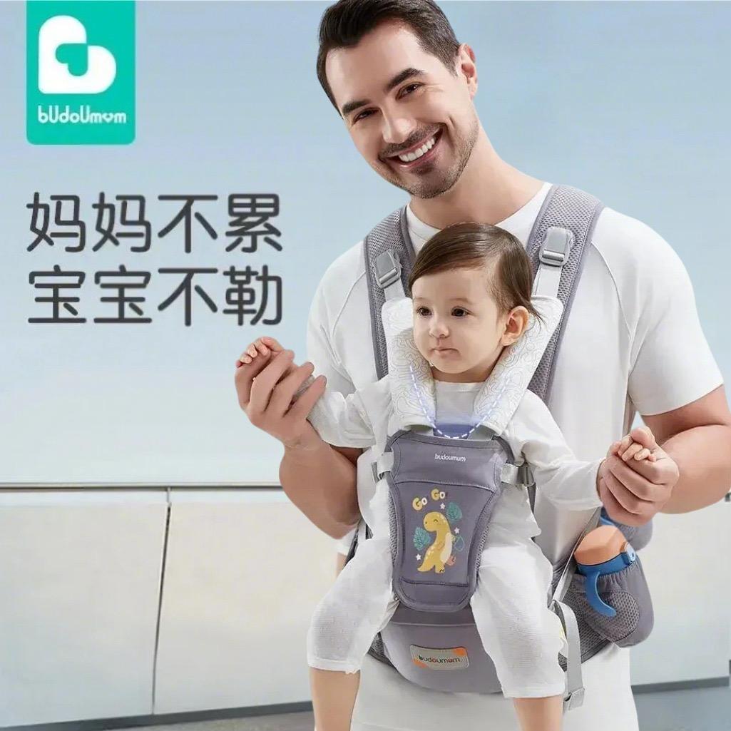 布兜妈妈母婴用品