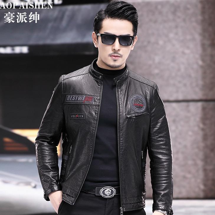 豪派绅皮衣皮草