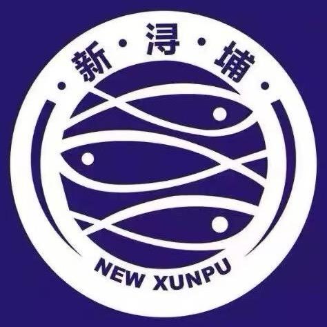 新浔埔海鲜酒楼·阿秋(夜宵烧烤)