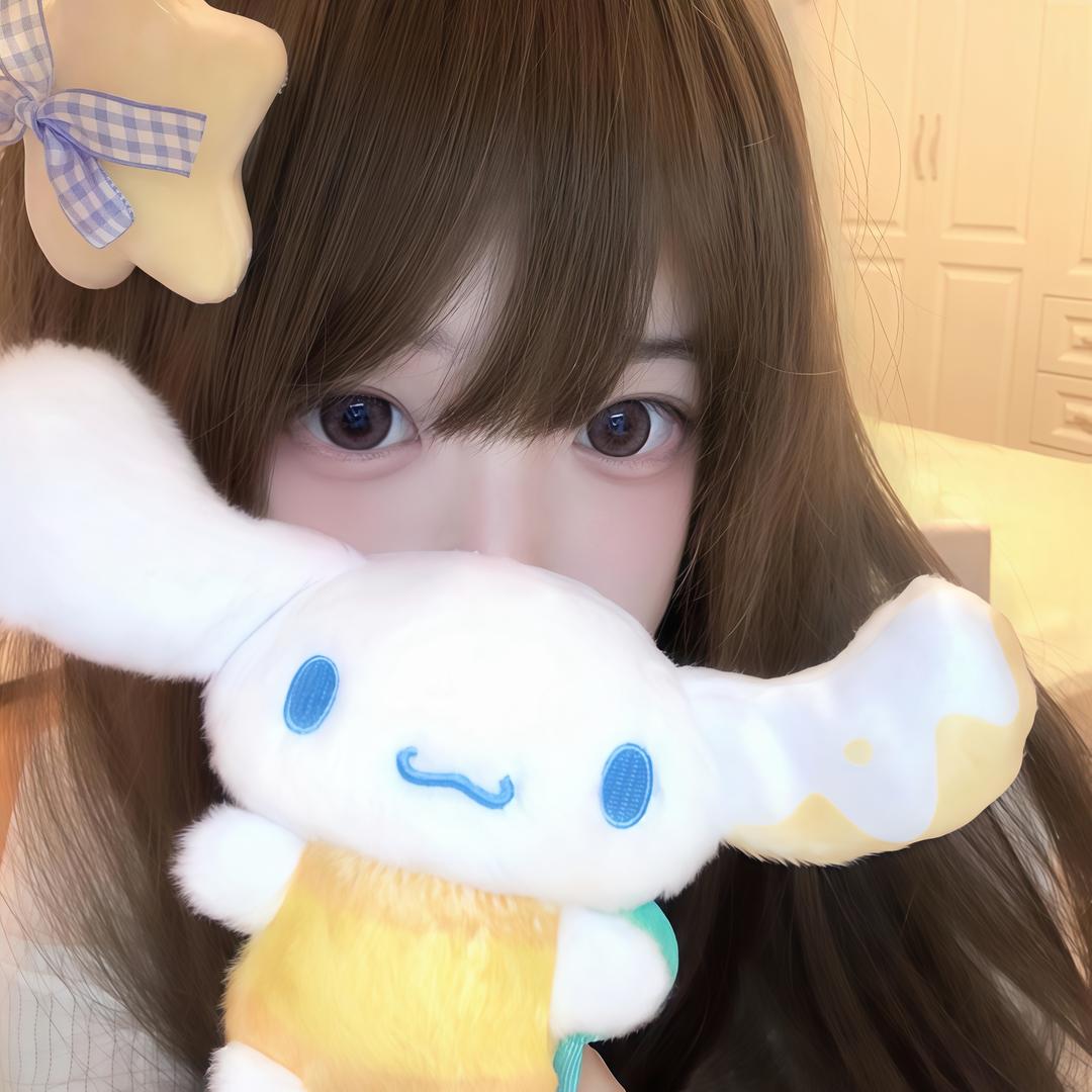 与你