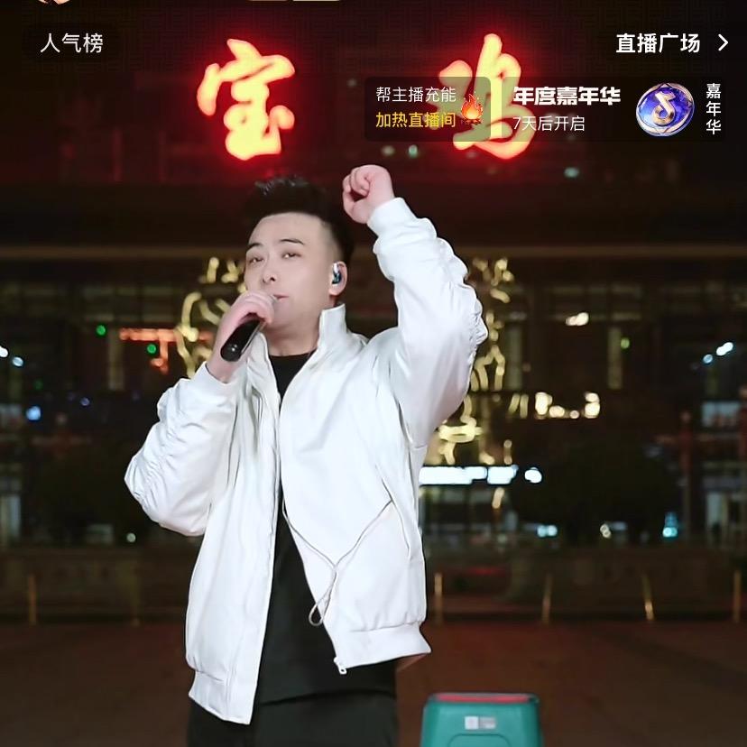 赵任达。