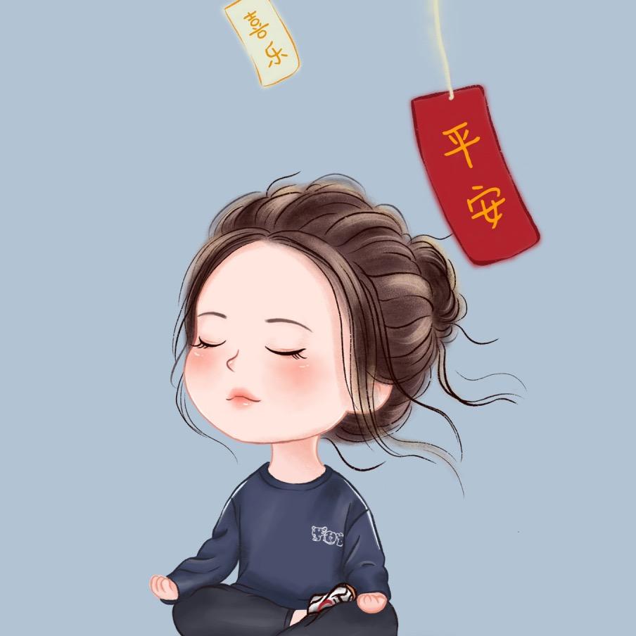 💋大珍子