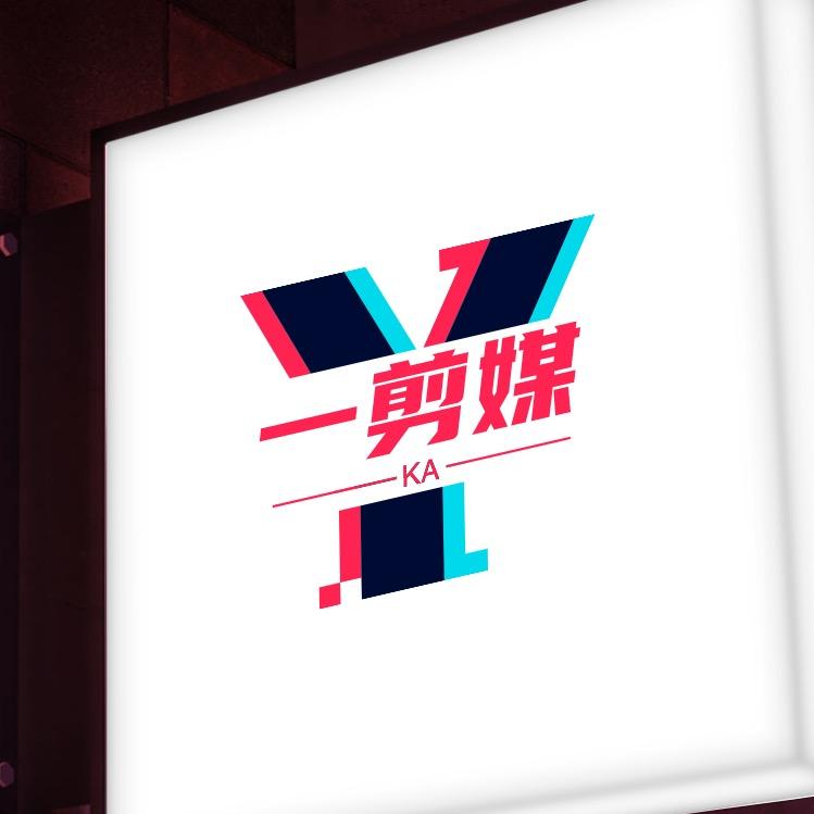 一剪媒Ka