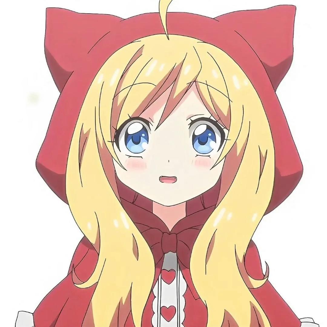 妹妹