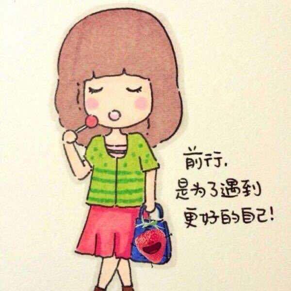 济南山慕红老师电脑会计学历电焊叉车无人机