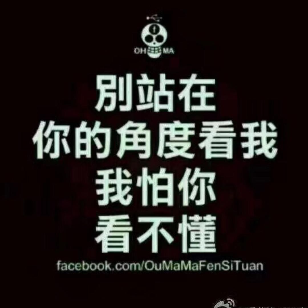 Yanlei999999