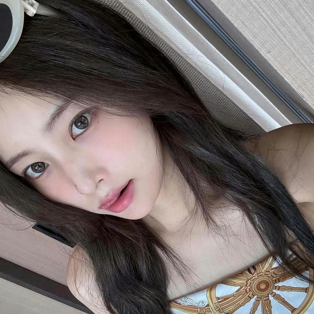 사랑해요