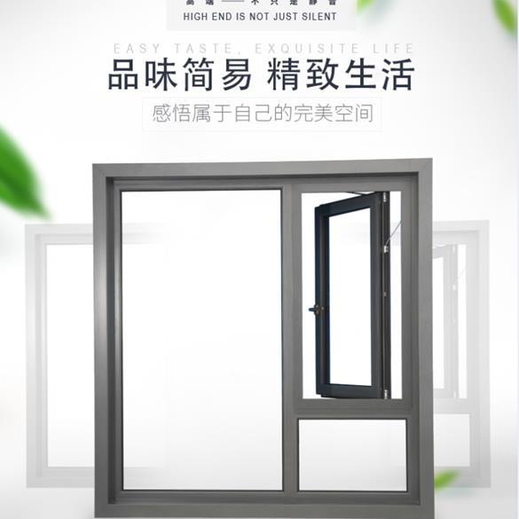 卖门窗的爱钓鱼