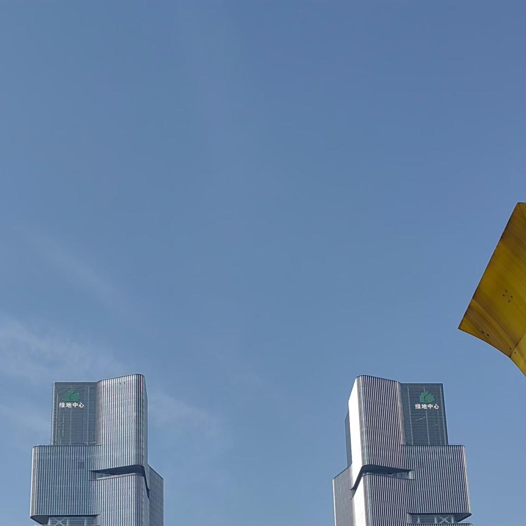 艾特家房产经纪