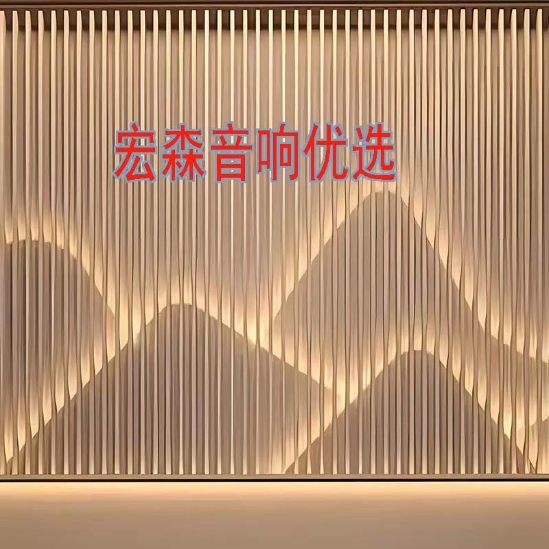 宏森低音炮音响科技优选