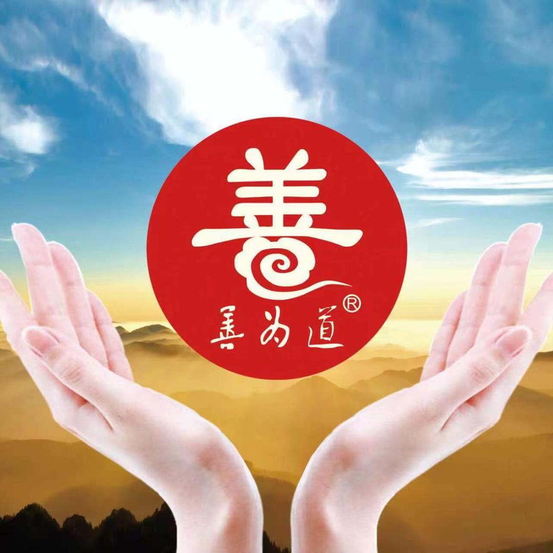 春樹児香～潘雨