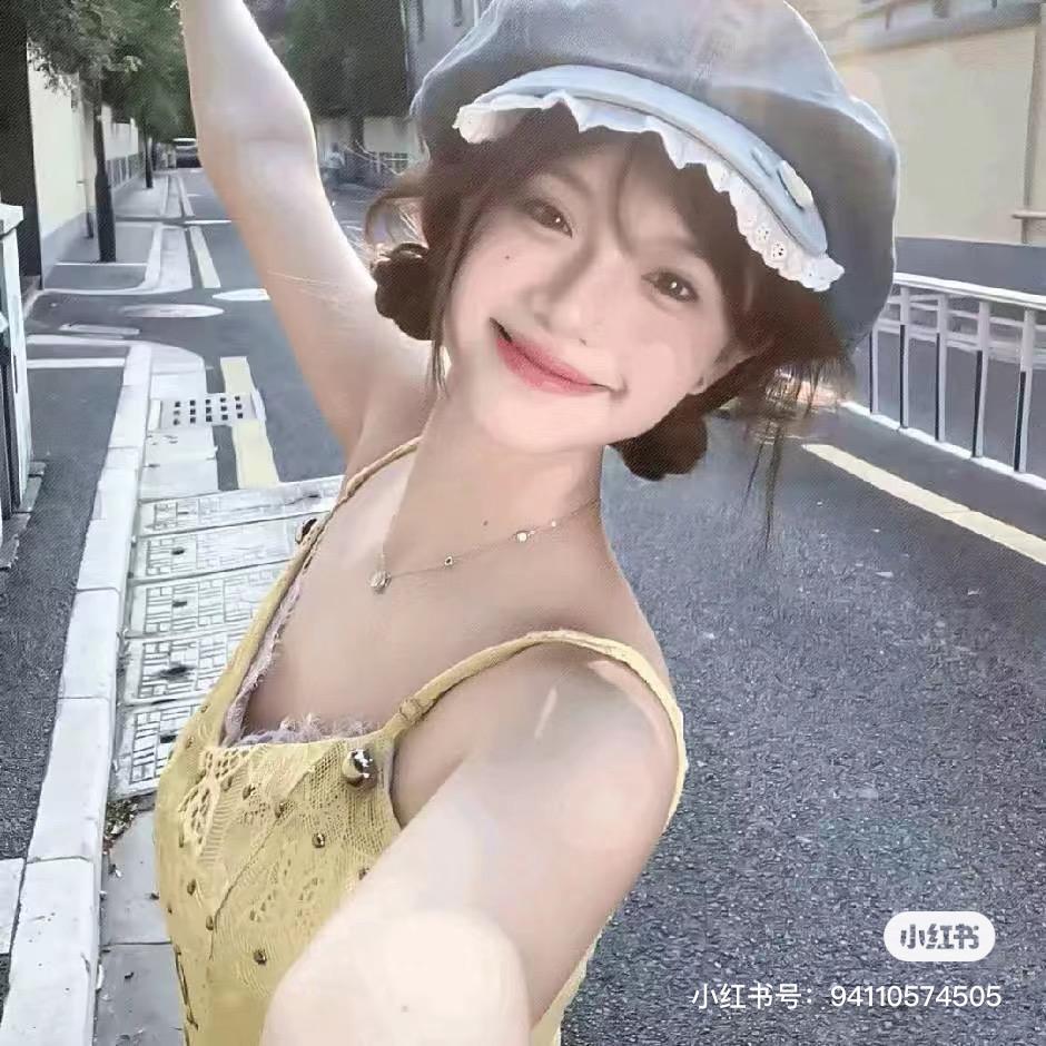 苹果梨的店铺