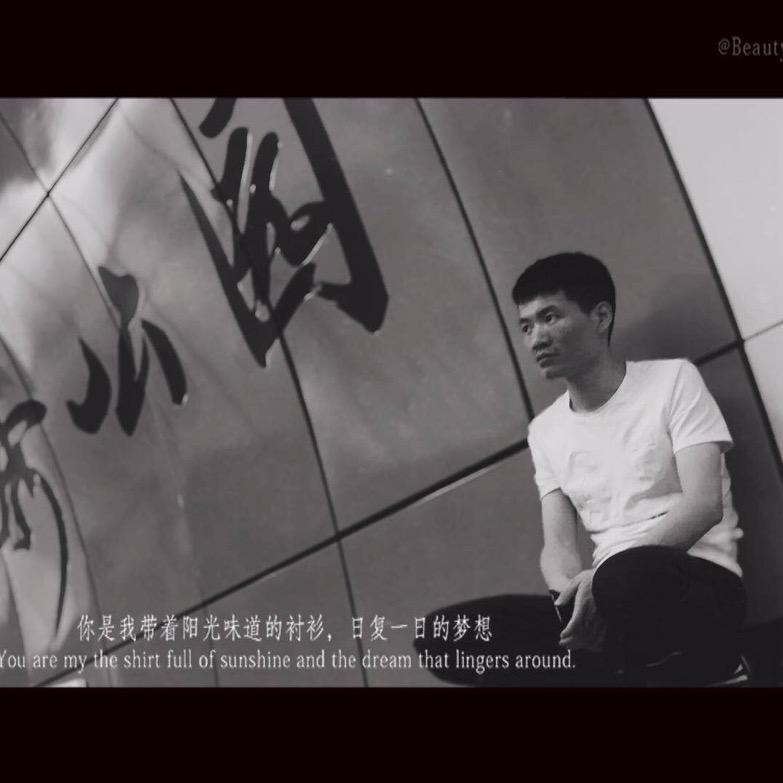 深乔纺织贸易（互）