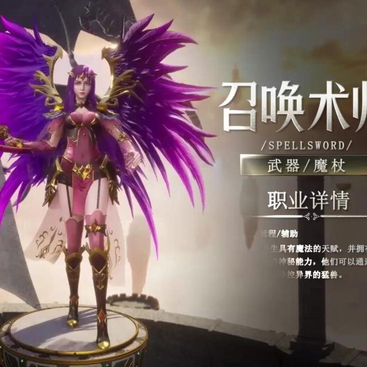 奇迹、小二