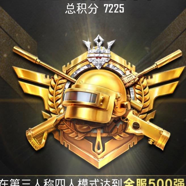 郭海丰在干嘛呢