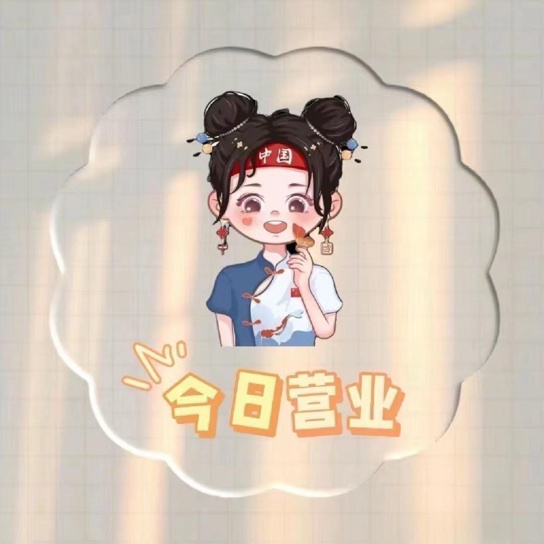 郝邵文小超市（four)