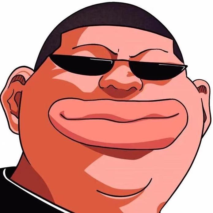 痞痞@