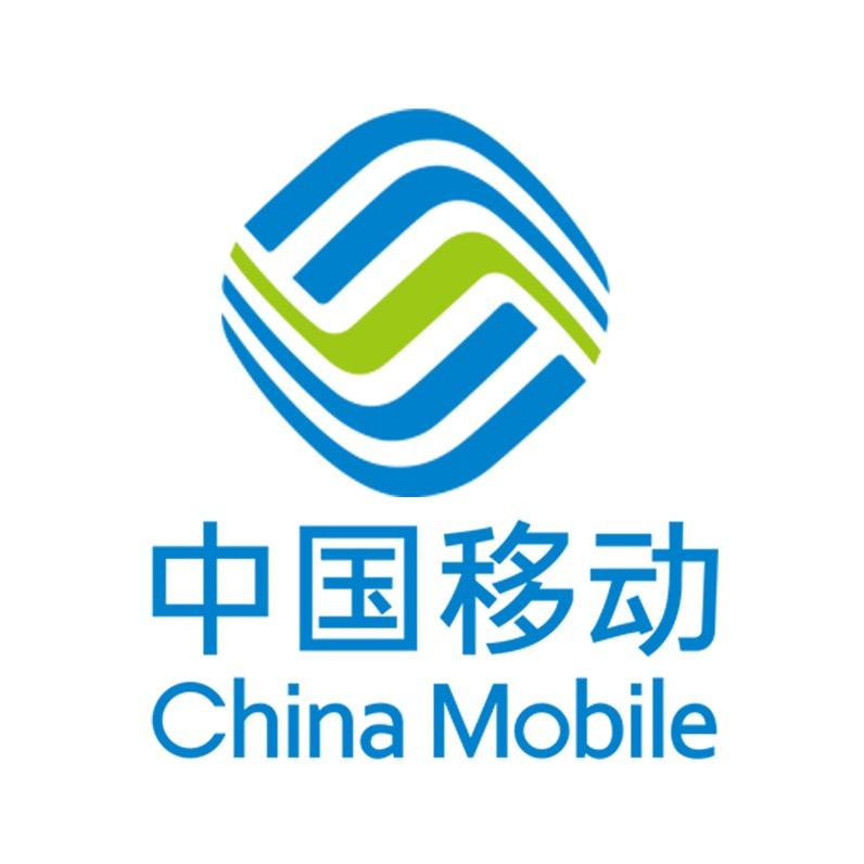 中国移动营业厅流量卡5G手机卡电话卡