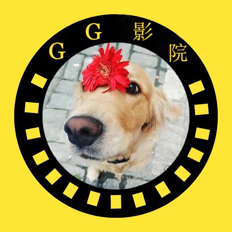 GG影院