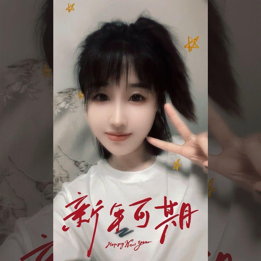 杨哇塞♥