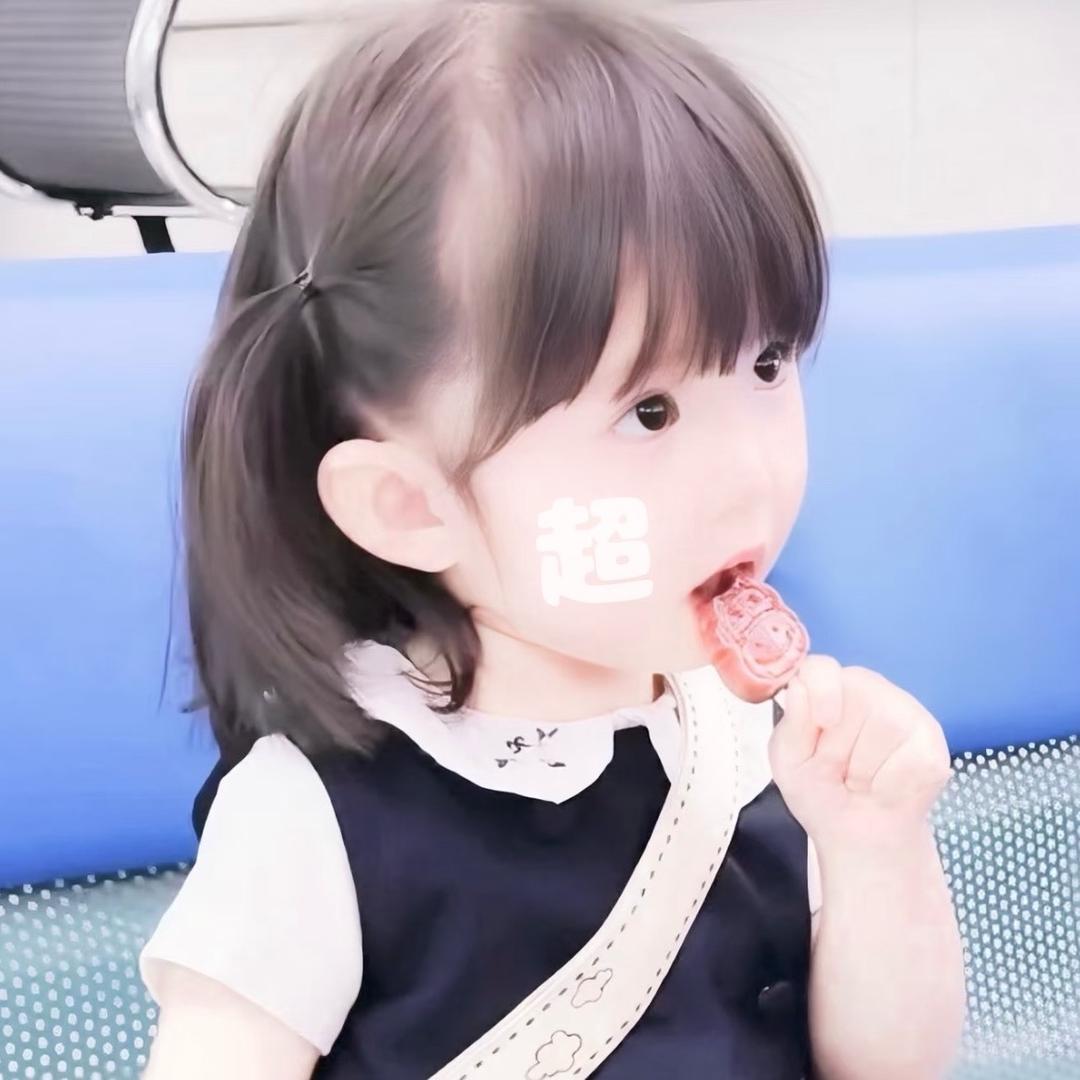 小超