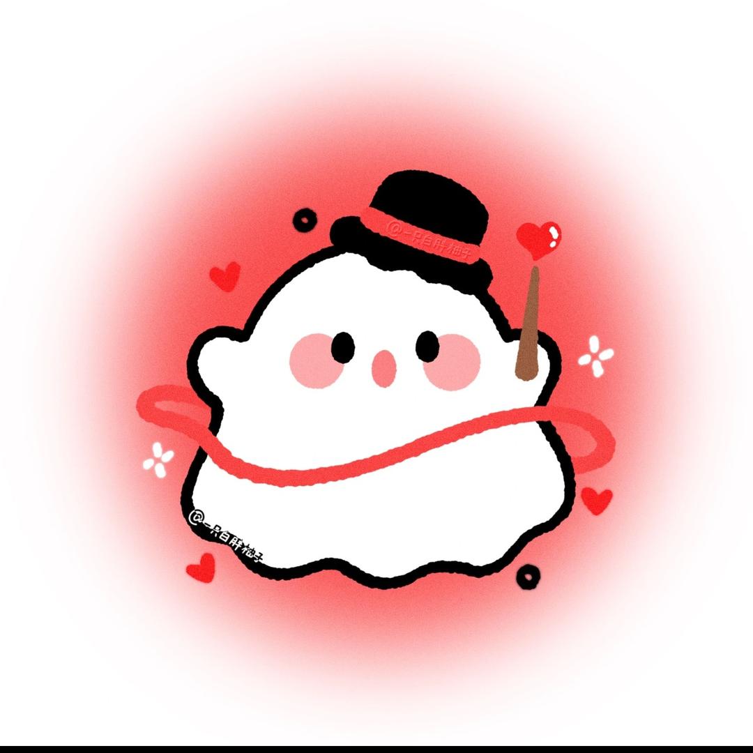 我要长高高