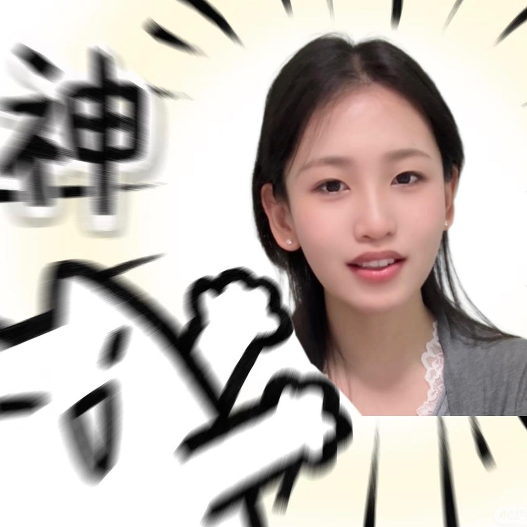 雪梨大王Tarot🧝🏻‍♀️