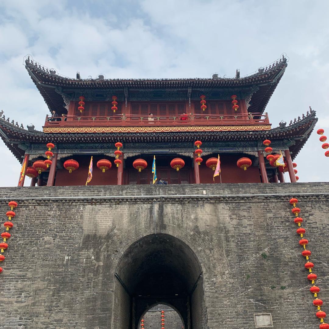 通知